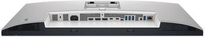 Dell UltraSharp 27 rear view